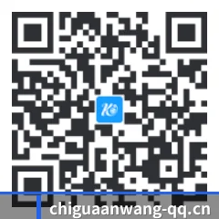 苹果独享爆料 二维码